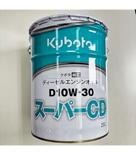 Amazon.co.jp: クボタ エンジンオイル 純オイル 20L缶 スーパーCD